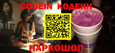 MESCALINE Тара