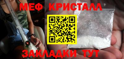 MESCALINE Тверь