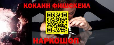 MESCALINE Тара
