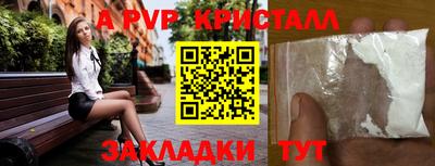 MESCALINE Тара