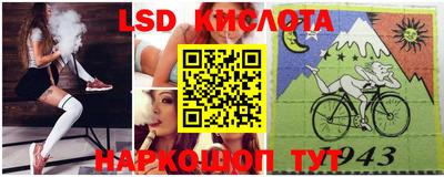 MESCALINE Тара
