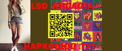 MESCALINE Тара