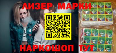 кокаин премиум Татарск