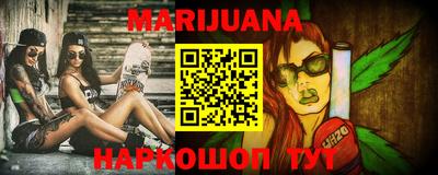 MESCALINE Тверь