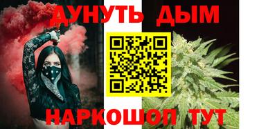 MESCALINE Тверь