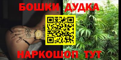 MESCALINE Тверь