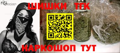 MESCALINE Тверь
