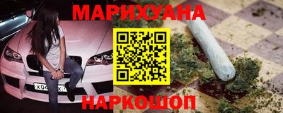 кокаин премиум Татарск