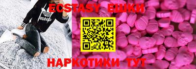 MESCALINE Тверь