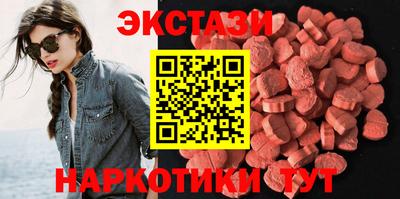 MESCALINE Тверь