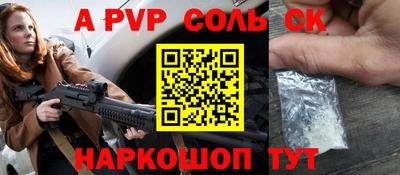 MESCALINE Тверь