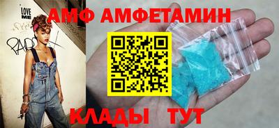 MESCALINE Тара