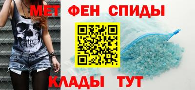 MESCALINE Тверь