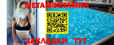 MESCALINE Тара