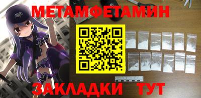 MESCALINE Тверь