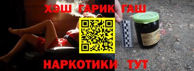MESCALINE Тверь