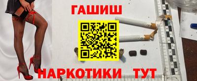 MESCALINE Тара