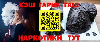 MESCALINE Тара