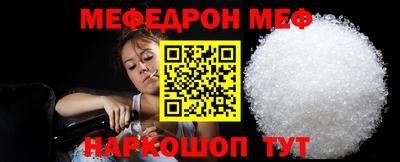 MESCALINE Тара
