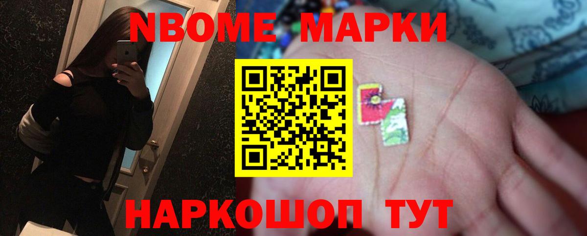 ЛСД экстази ecstasy  Вход с VPN  Лсд 25 экстази ecstasy  Новочебоксарск 